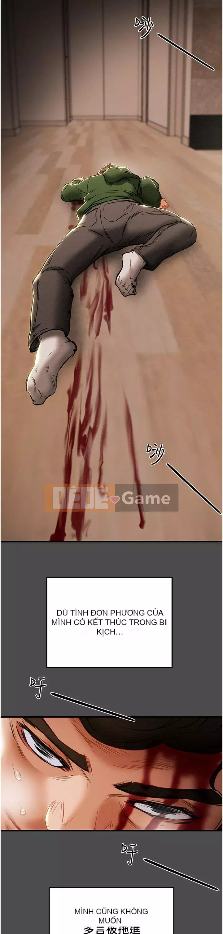 Dự án Raiders Girl ngây thơ Dự án Raiders Girl ngây thơ Chương 1-82