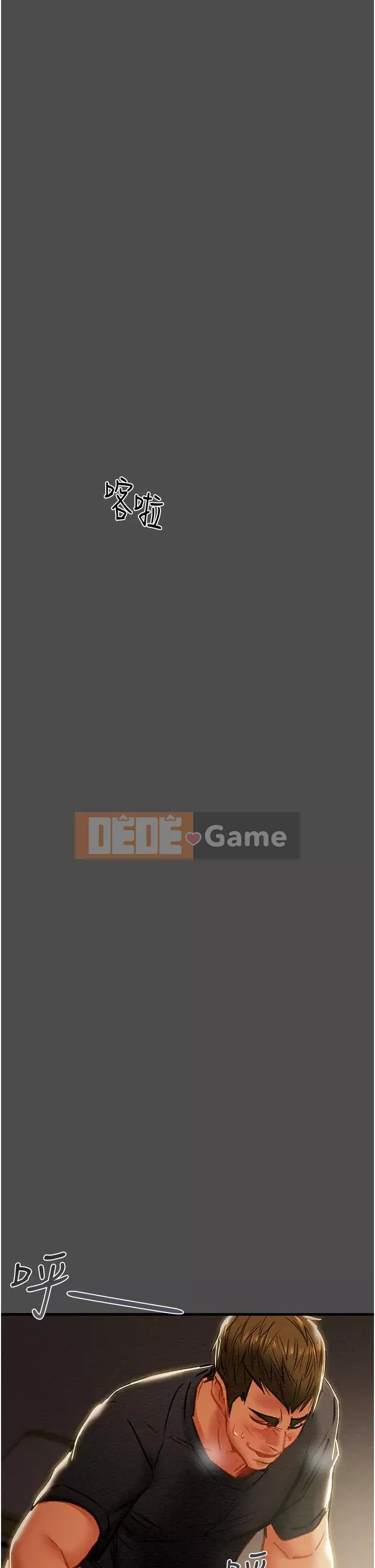 Dự án Raiders Girl ngây thơ Dự án Raiders Girl ngây thơ Chương 1-82