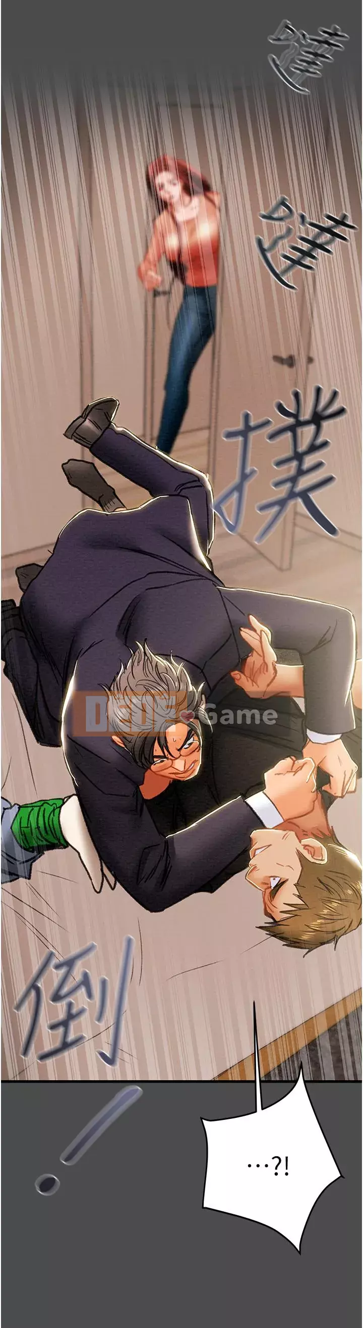 Dự án Raiders Girl ngây thơ Dự án Raiders Girl ngây thơ Chương 1-82