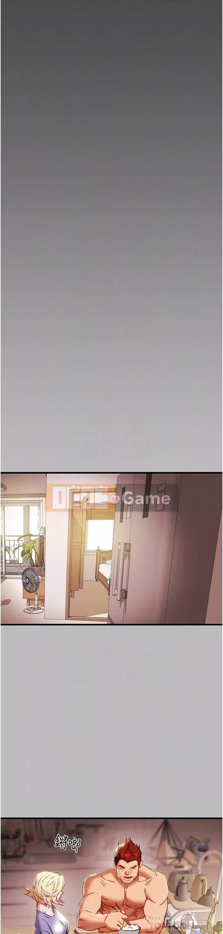 Dự án Raiders Girl ngây thơ Dự án Raiders Girl ngây thơ Chương 1-82