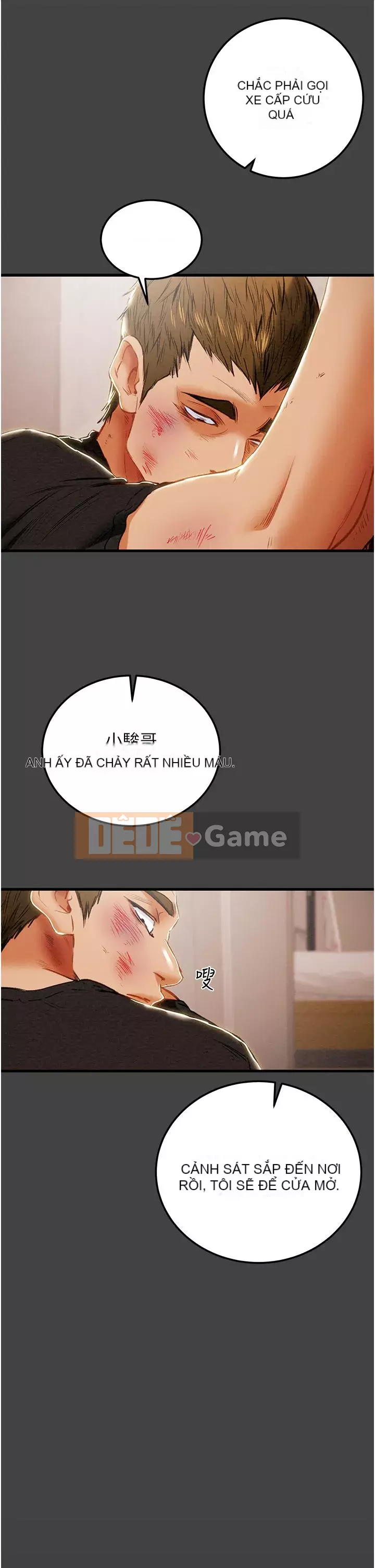 Dự án Raiders Girl ngây thơ Dự án Raiders Girl ngây thơ Chương 1-82