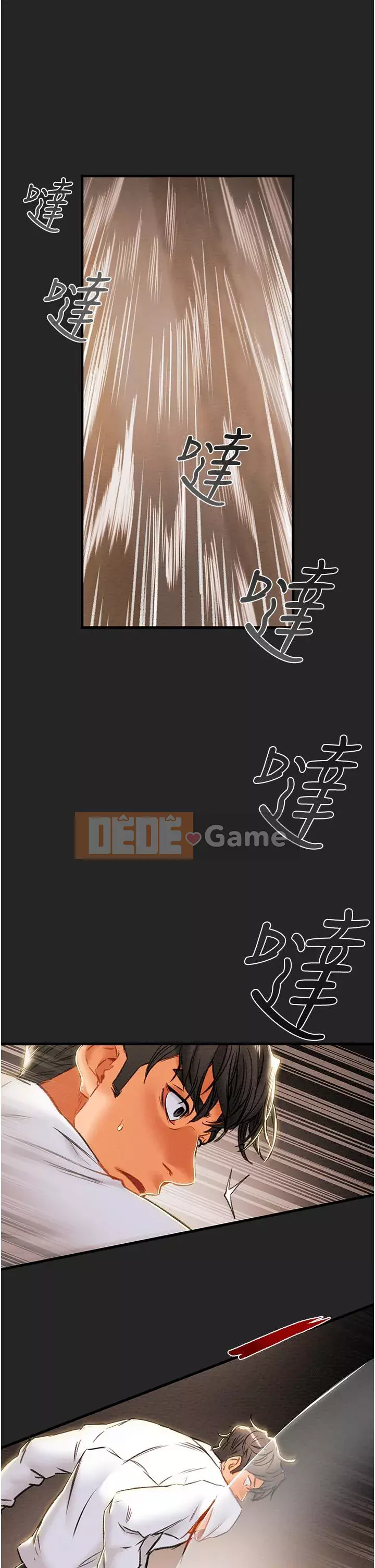 Dự án Raiders Girl ngây thơ Dự án Raiders Girl ngây thơ Chương 1-82