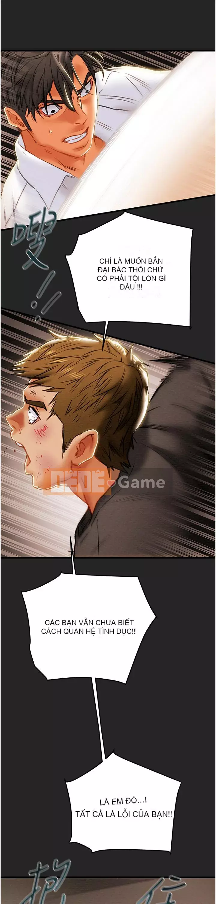 Dự án Raiders Girl ngây thơ Dự án Raiders Girl ngây thơ Chương 1-82