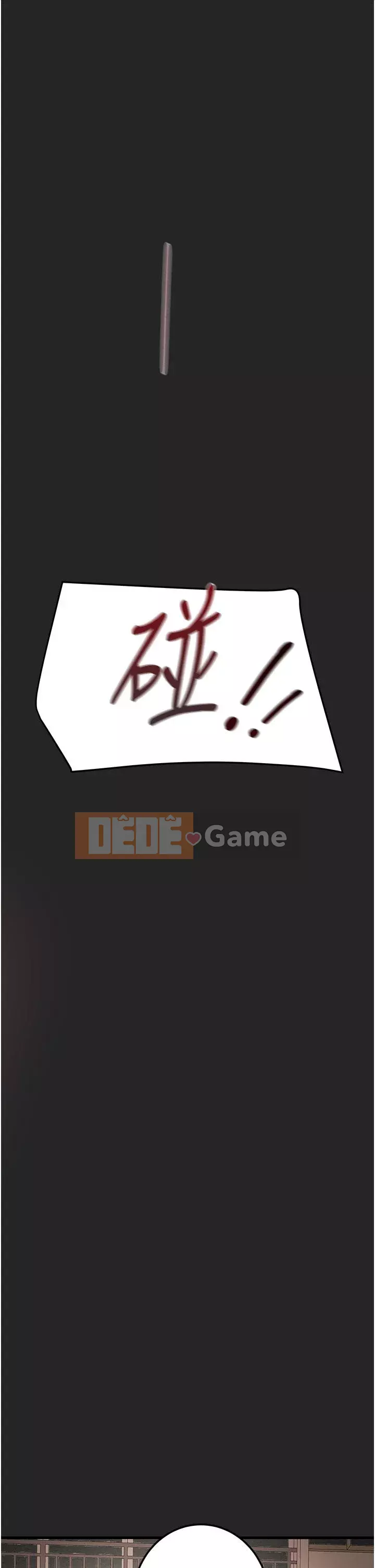 Dự án Raiders Girl ngây thơ Dự án Raiders Girl ngây thơ Chương 1-82