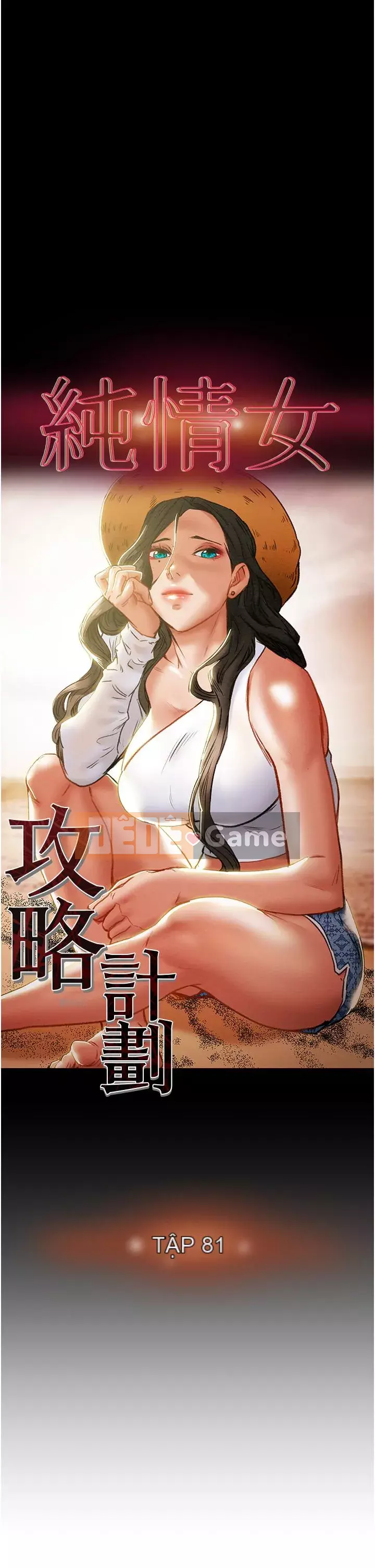 Dự án Raiders Girl ngây thơ Dự án Raiders Girl ngây thơ Chương 1-82