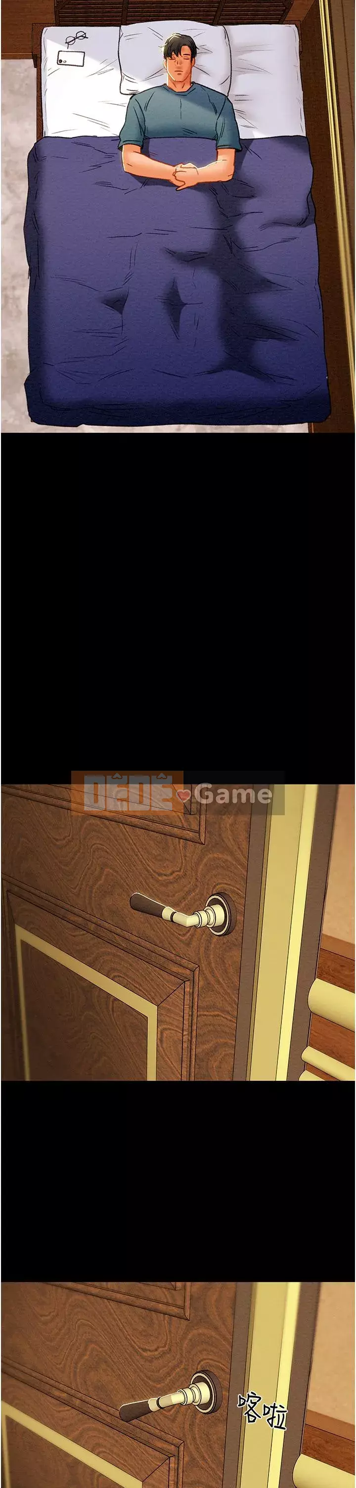 Dự án Raiders Girl ngây thơ Dự án Raiders Girl ngây thơ Chương 1-82