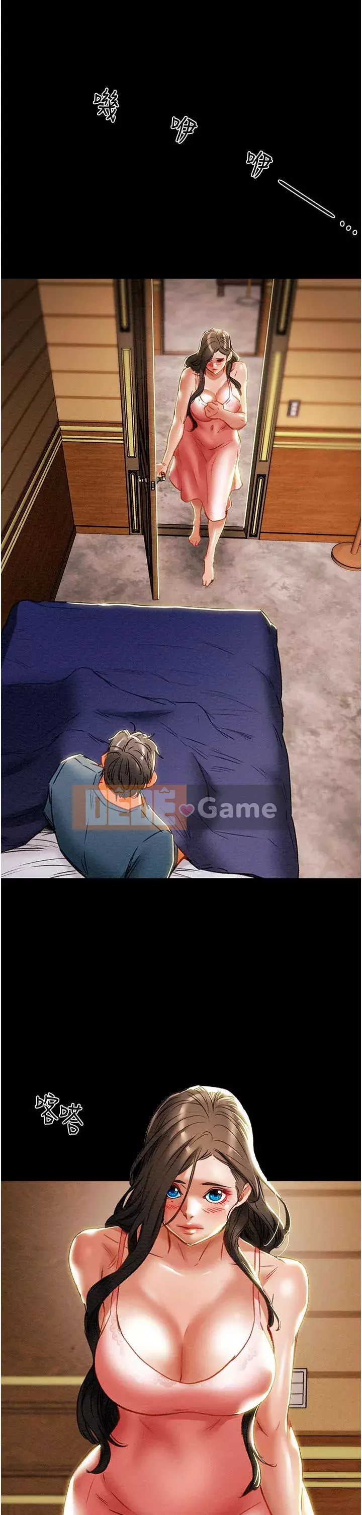 Dự án Raiders Girl ngây thơ Dự án Raiders Girl ngây thơ Chương 1-82