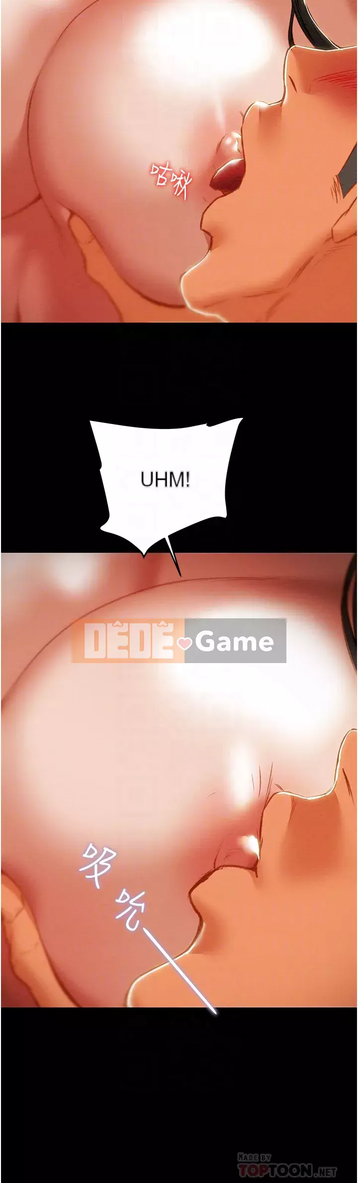 Dự án Raiders Girl ngây thơ Dự án Raiders Girl ngây thơ Chương 1-82