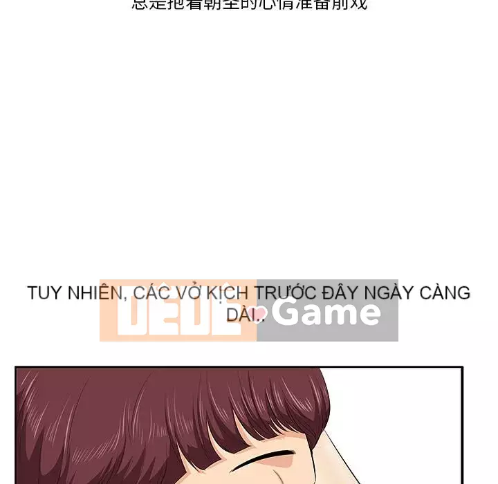 Cắn một miếng cắn một miếng Chương 1-65