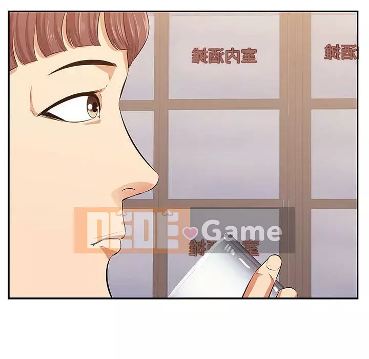 Cắn một miếng cắn một miếng Chương 1-65