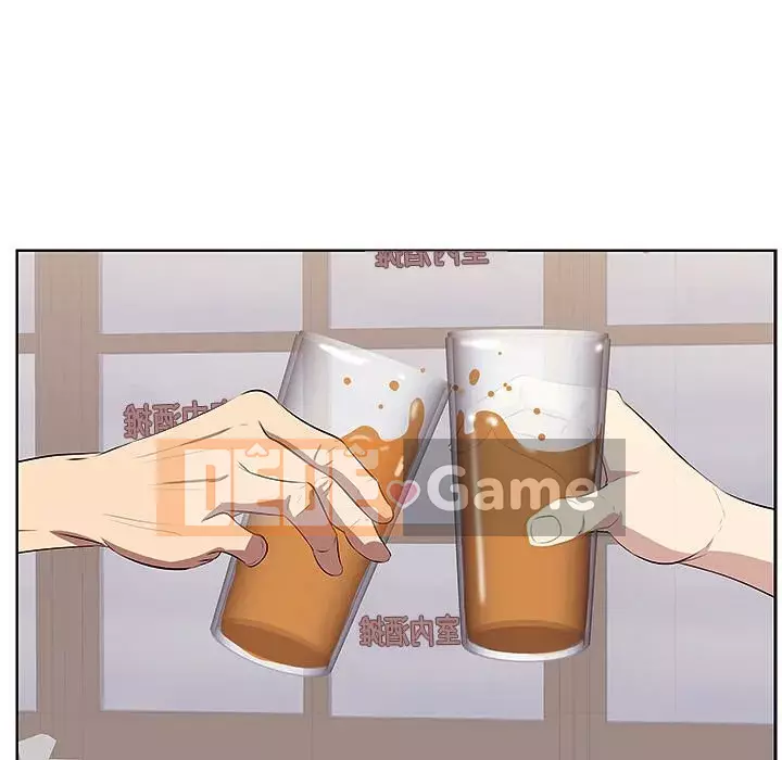 Cắn một miếng cắn một miếng Chương 1-65