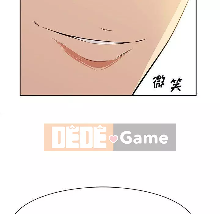 Cắn một miếng cắn một miếng Chương 1-65