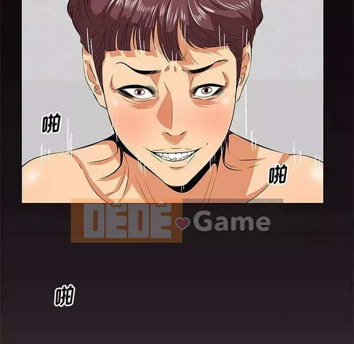 Cắn một miếng cắn một miếng Chương 1-65