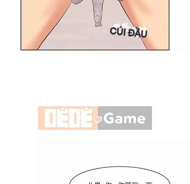 Cắn một miếng cắn một miếng Chương 1-65