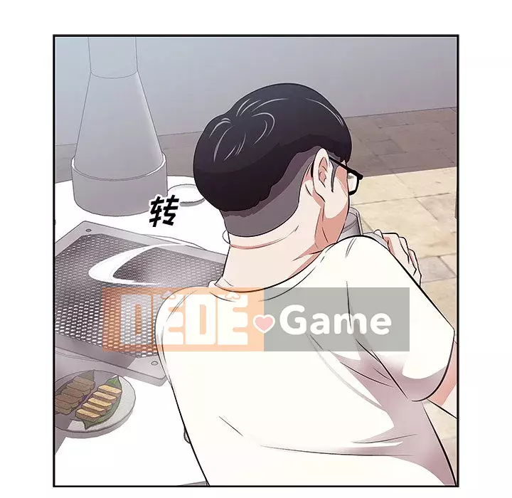 Cắn một miếng cắn một miếng Chương 1-65