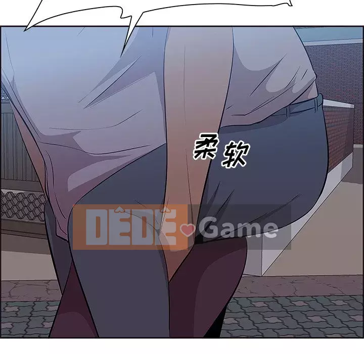 Cắn một miếng cắn một miếng Chương 1-65