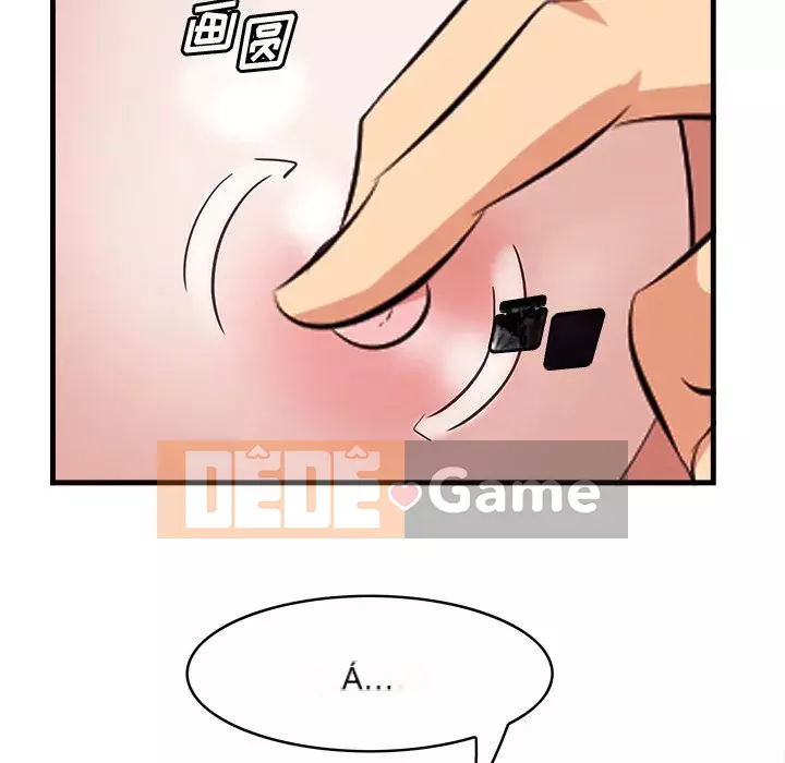 Cắn một miếng cắn một miếng Chương 1-65