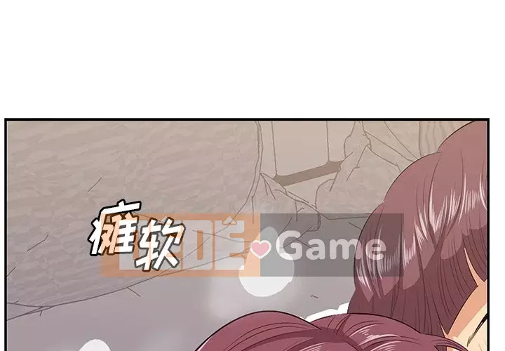 Cắn một miếng cắn một miếng Chương 1-65