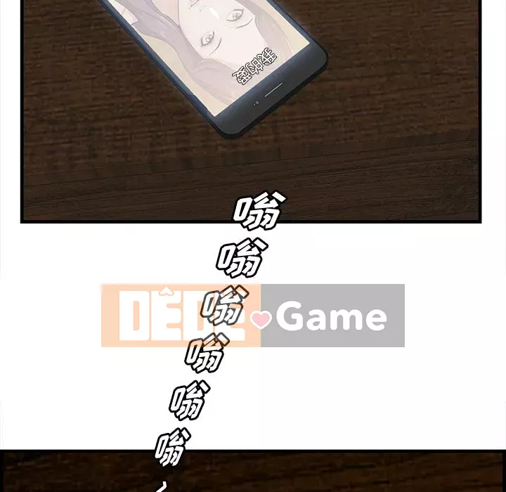 Cắn một miếng cắn một miếng Chương 1-65