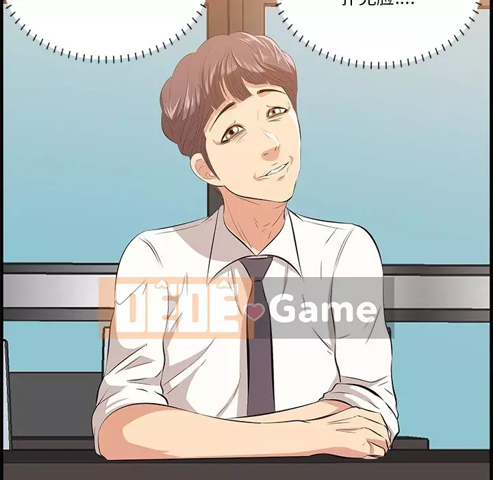 Cắn một miếng cắn một miếng Chương 1-65