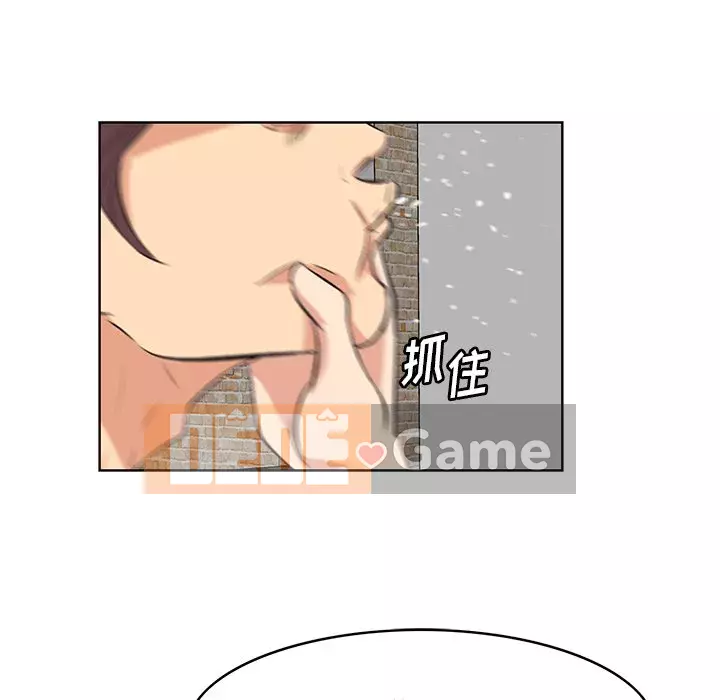 Cắn một miếng cắn một miếng Chương 1-65