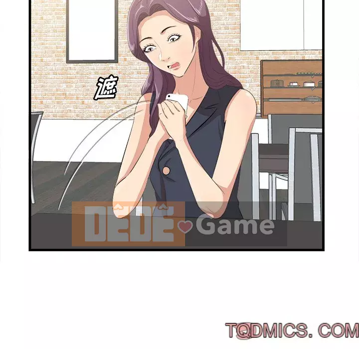 Cắn một miếng cắn một miếng Chương 1-65