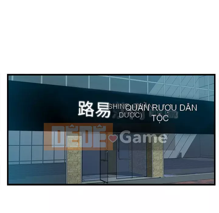 Cắn một miếng cắn một miếng Chương 1-65