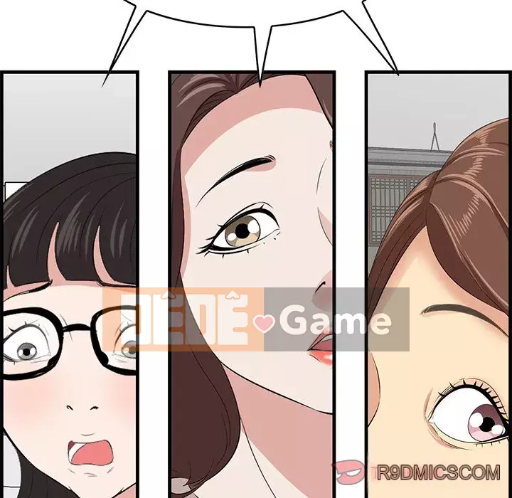 Cắn một miếng cắn một miếng Chương 1-65