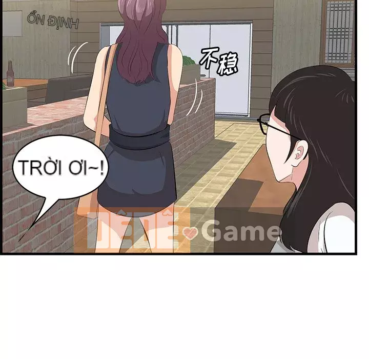 Cắn một miếng cắn một miếng Chương 1-65