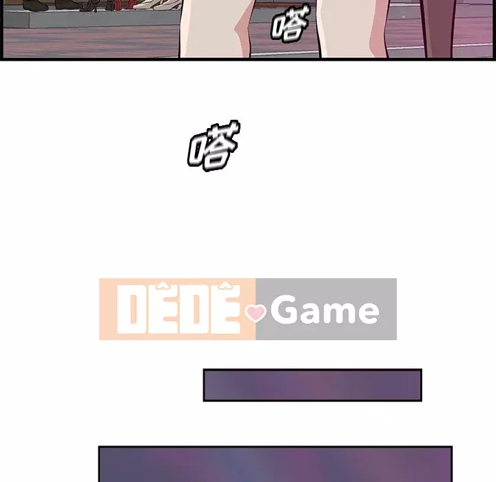 Cắn một miếng cắn một miếng Chương 1-65