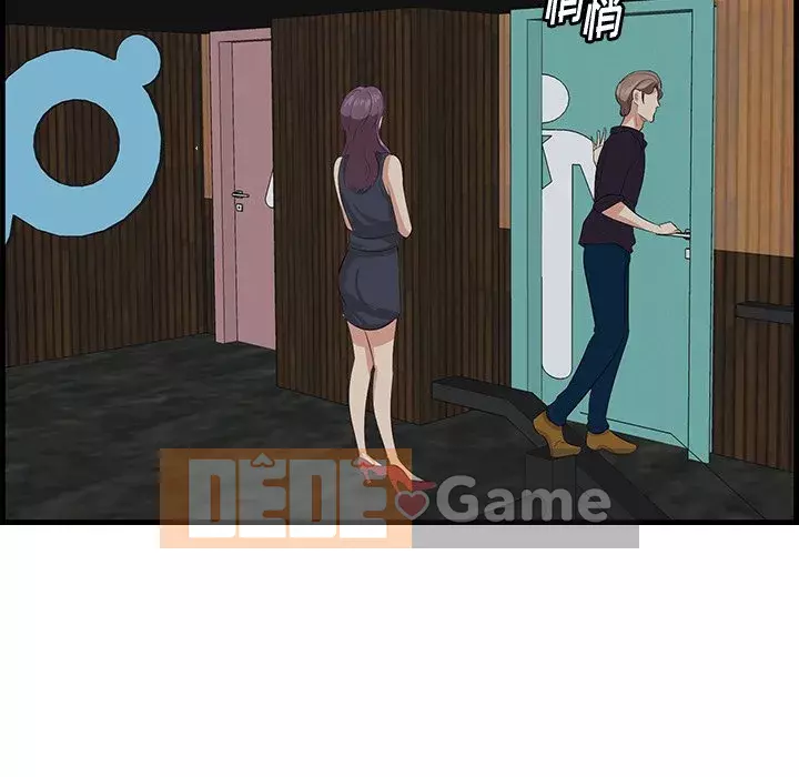 Cắn một miếng cắn một miếng Chương 1-65