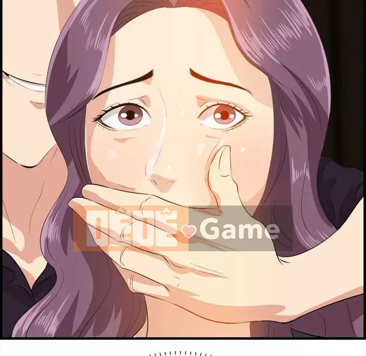 Cắn một miếng cắn một miếng Chương 1-65