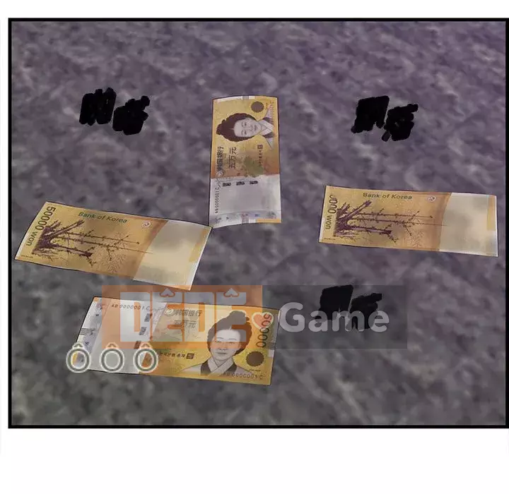 Cắn một miếng cắn một miếng Chương 1-65