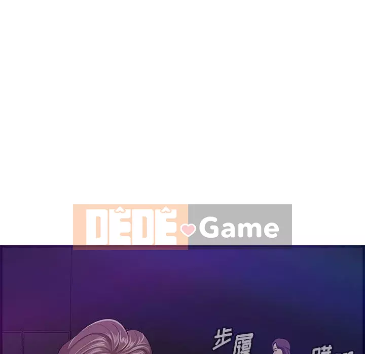 Cắn một miếng cắn một miếng Chương 1-65