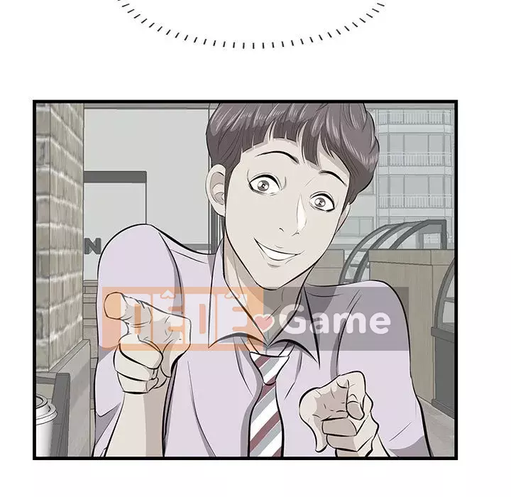 Cắn một miếng cắn một miếng Chương 1-65