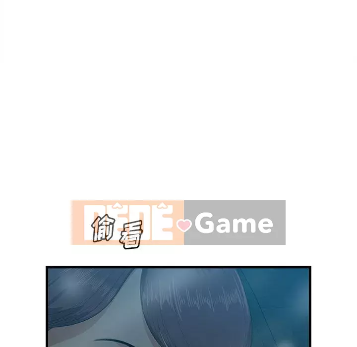 Cắn một miếng cắn một miếng Chương 1-65