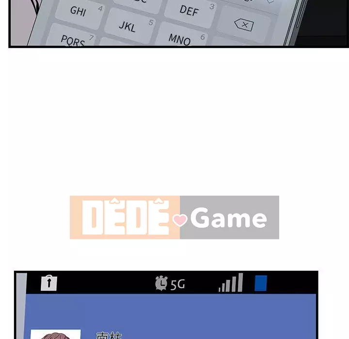 Cắn một miếng cắn một miếng Chương 1-65