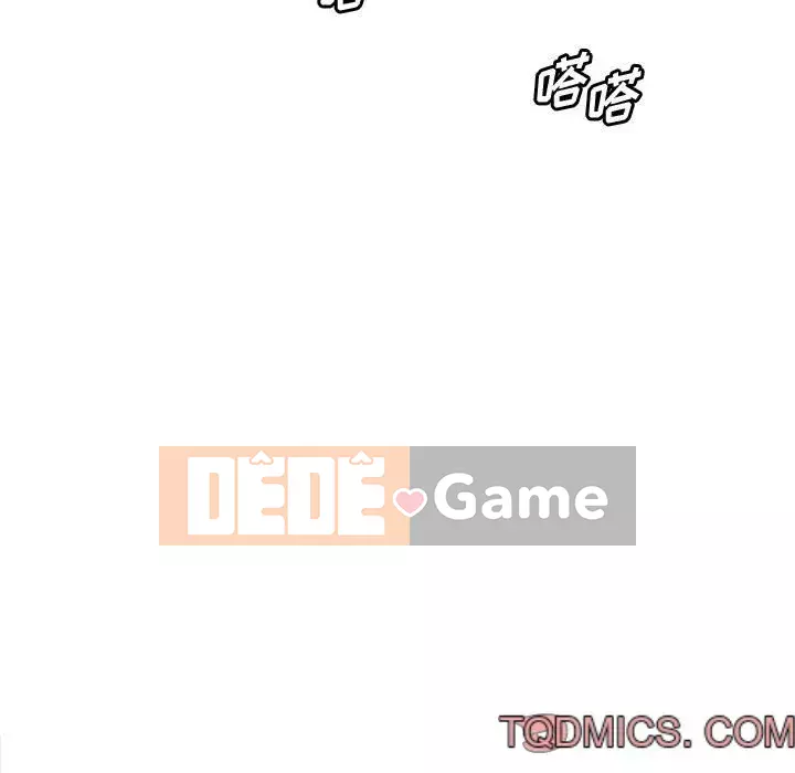 Cắn một miếng cắn một miếng Chương 1-65