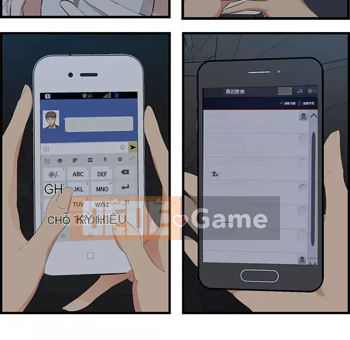 Cắn một miếng cắn một miếng Chương 1-65