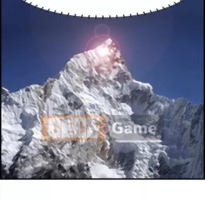 Cắn một miếng cắn một miếng Chương 1-65