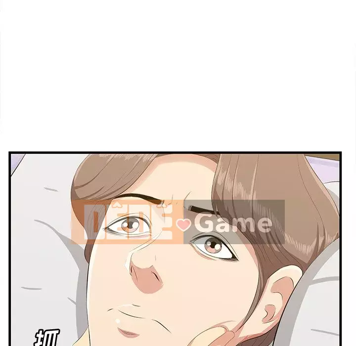 Cắn một miếng cắn một miếng Chương 1-65