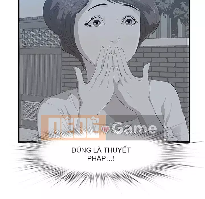 Cắn một miếng cắn một miếng Chương 1-65