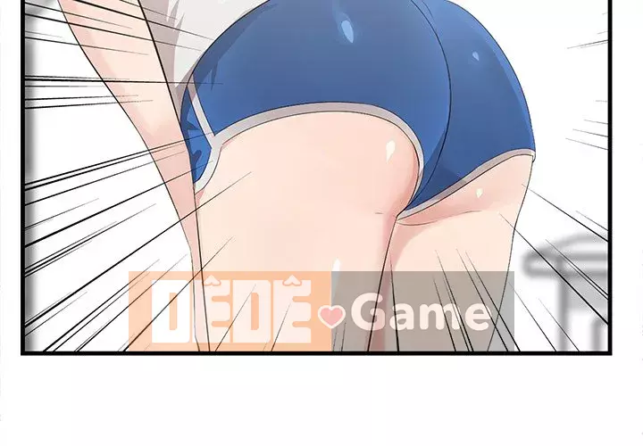 Cắn một miếng cắn một miếng Chương 1-65