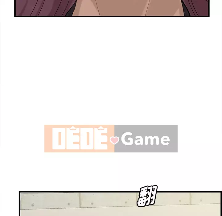 Cắn một miếng cắn một miếng Chương 1-65