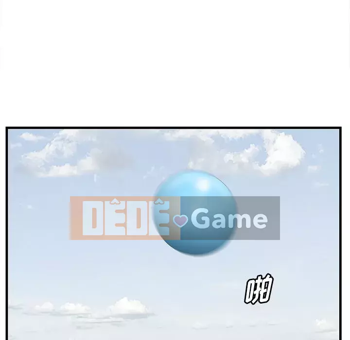 Cắn một miếng cắn một miếng Chương 1-65