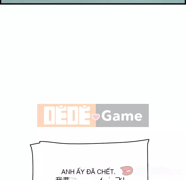 Cắn một miếng cắn một miếng Chương 1-65