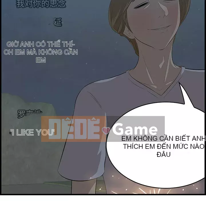 Cắn một miếng cắn một miếng Chương 1-65