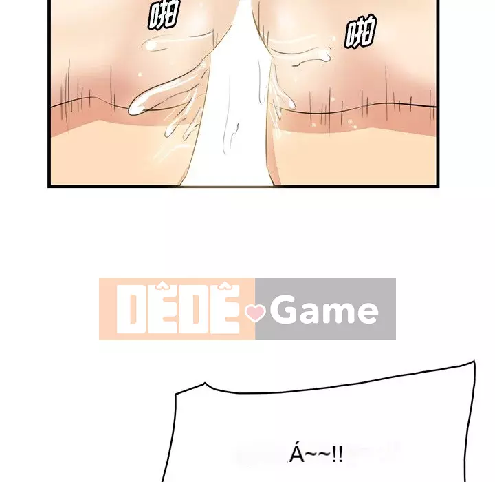 Cắn một miếng cắn một miếng Chương 1-65