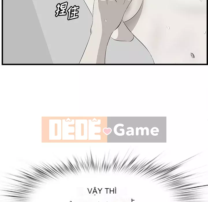 Cắn một miếng cắn một miếng Chương 1-65