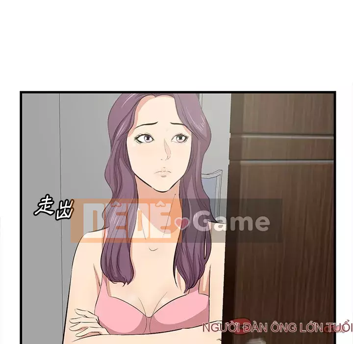 Cắn một miếng cắn một miếng Chương 1-65